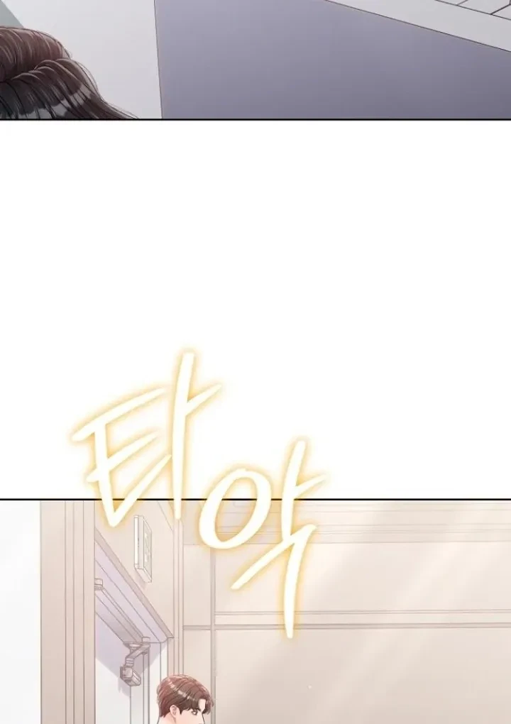 Chapter 28, page 13