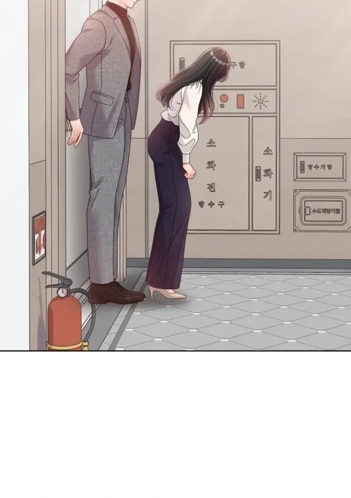 Chapter 28, page 14