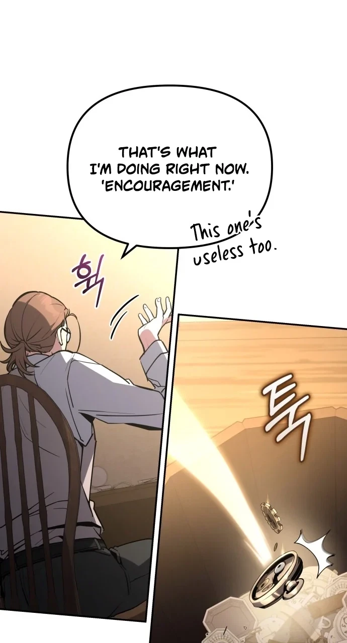 Chapter 121, page 15