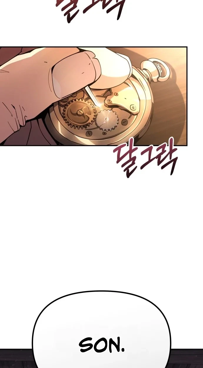 Chapter 121, page 4