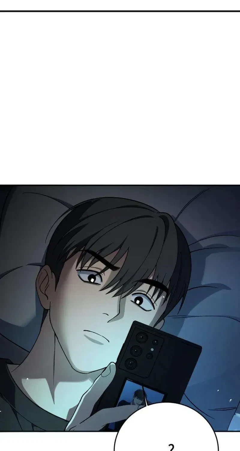 Chapter 6, page 7