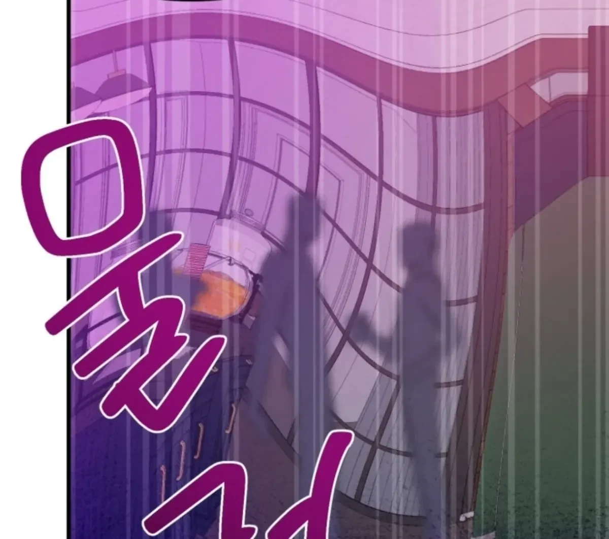 Chapter 8.02, page 102