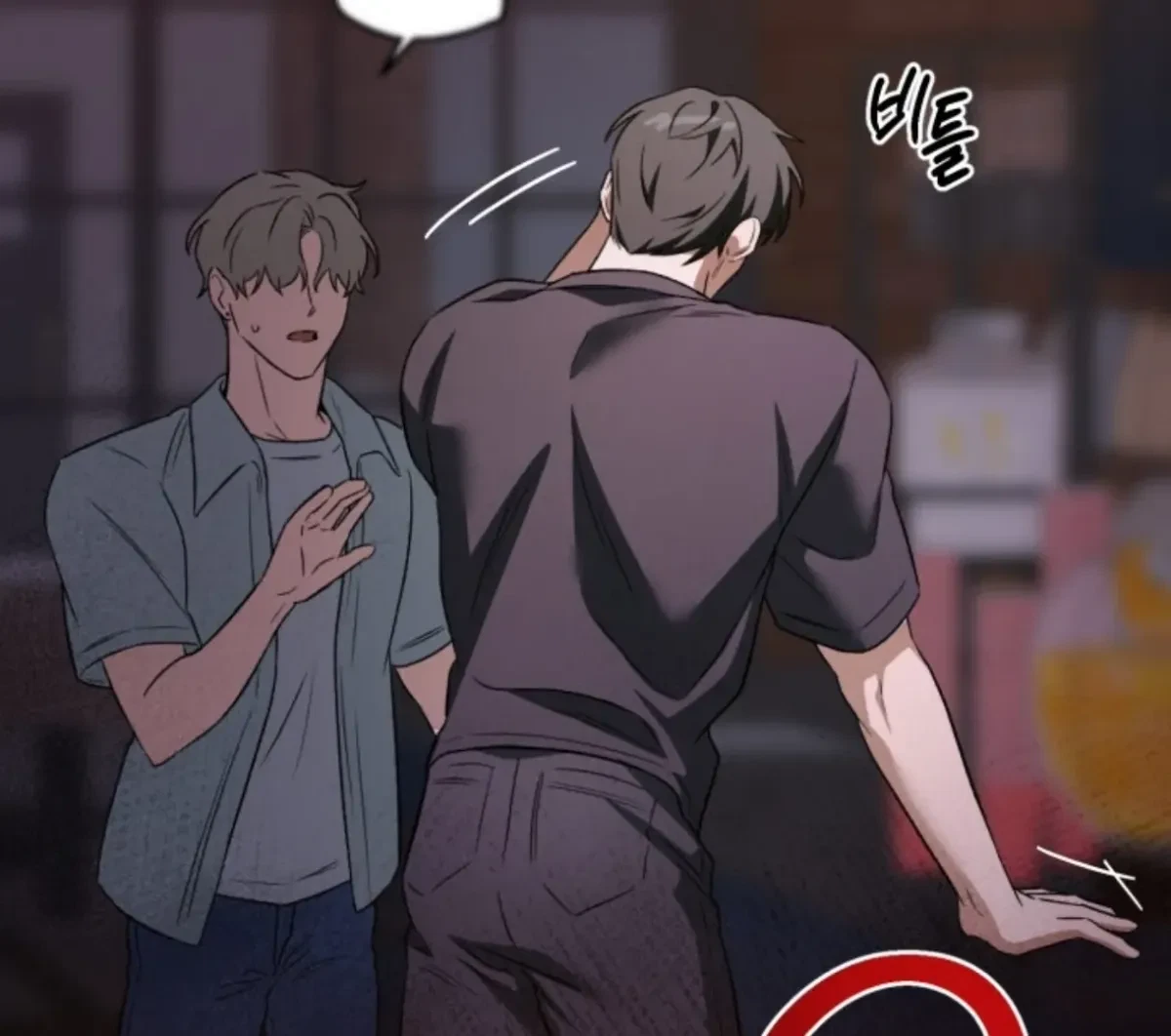 Chapter 8.02, page 137