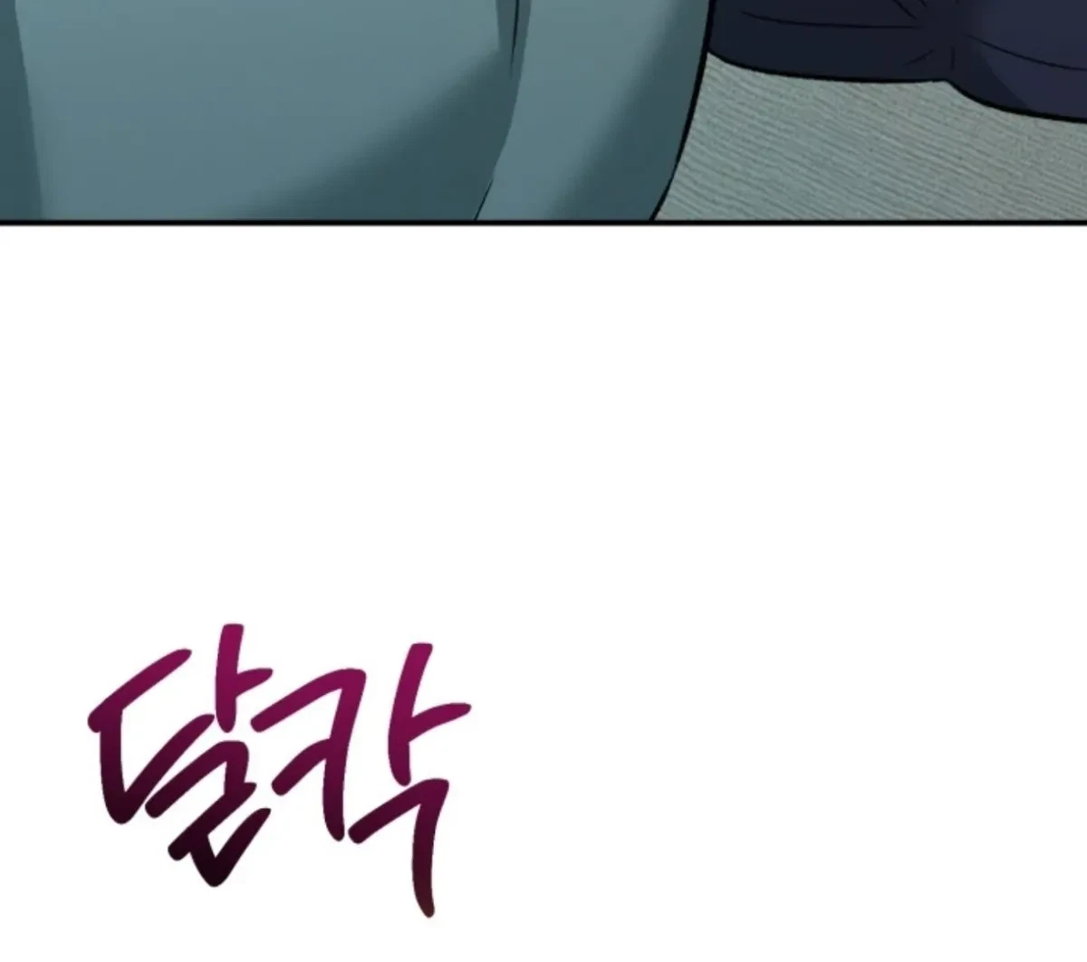 Chapter 8.02, page 27