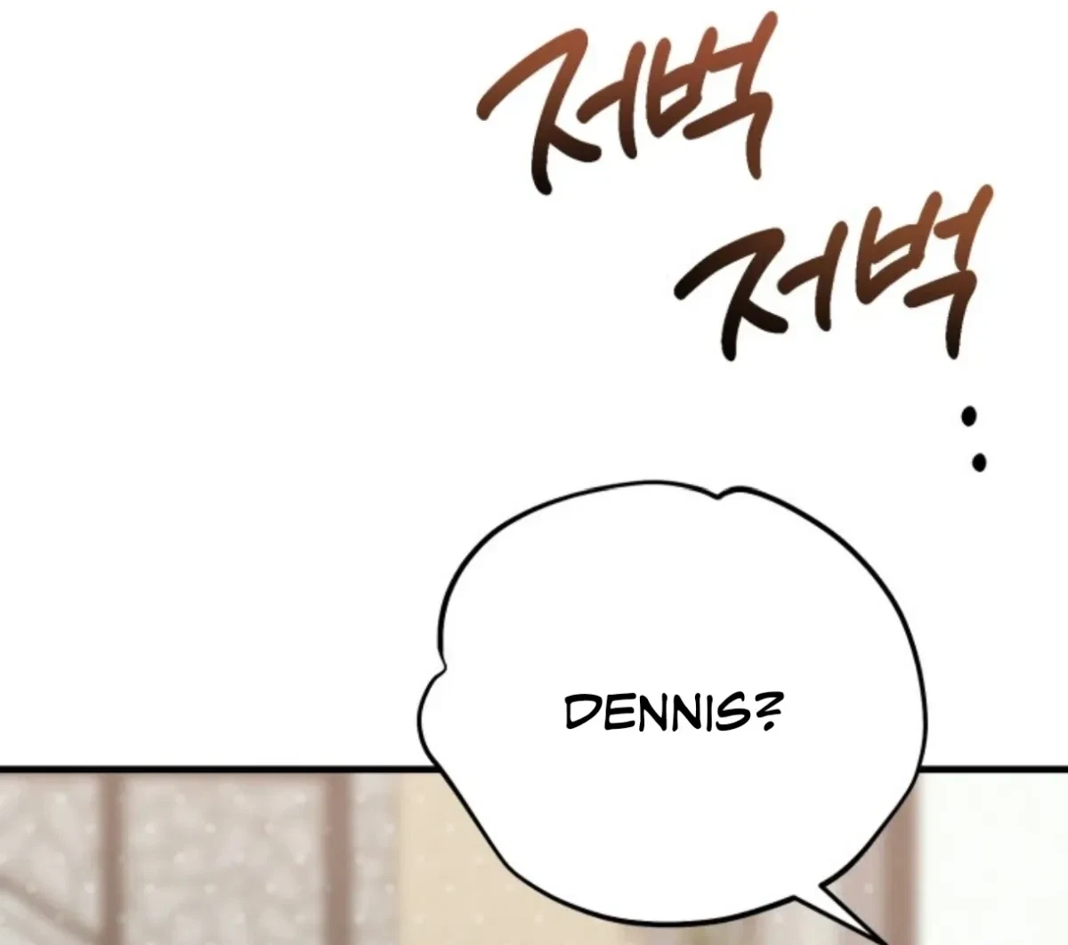 Chapter 8.02, page 28
