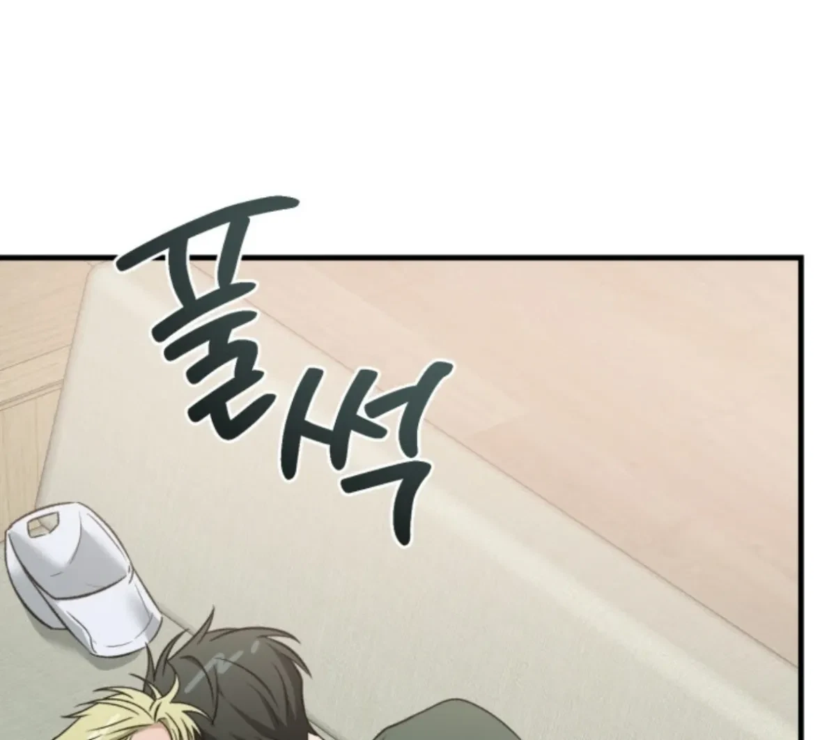 Chapter 8.02, page 37