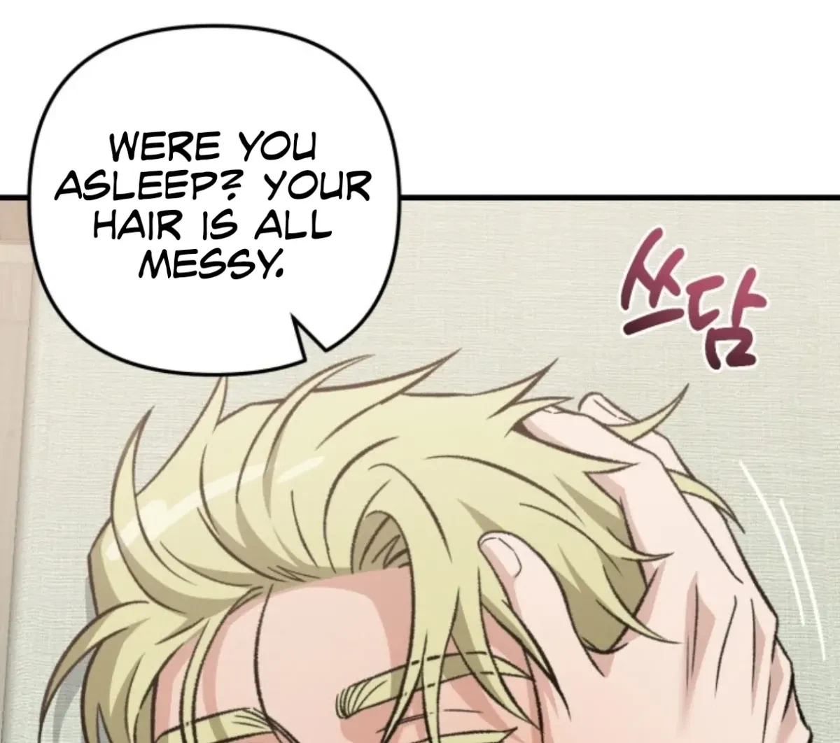 Chapter 8.02, page 42