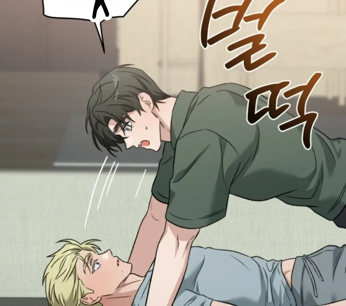 Chapter 8.02, page 63
