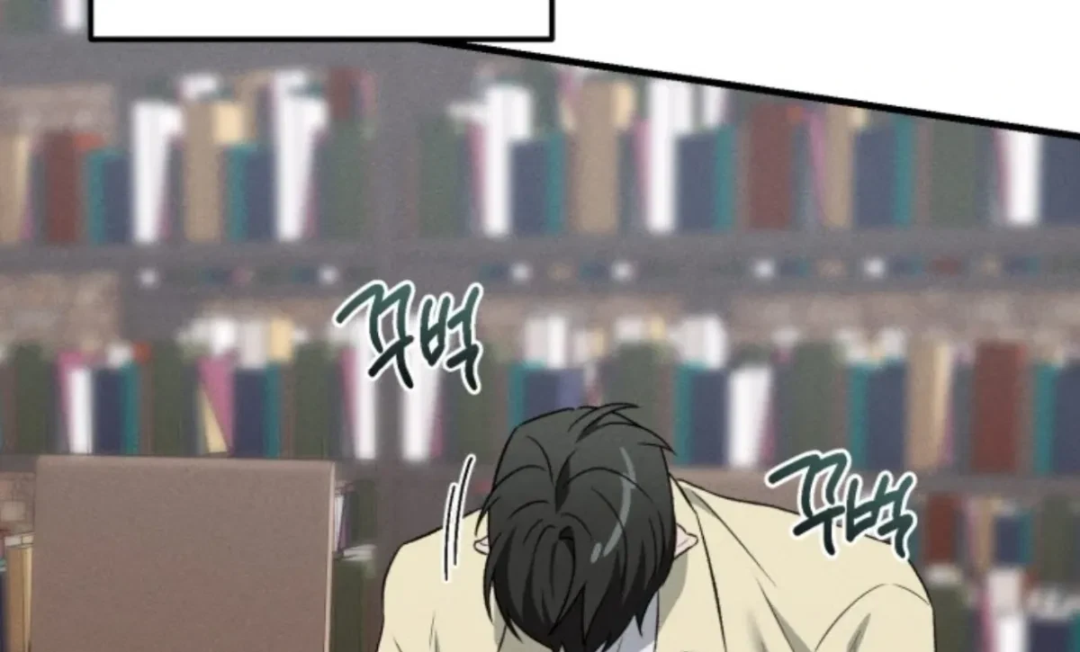 Chapter 8.02, page 81