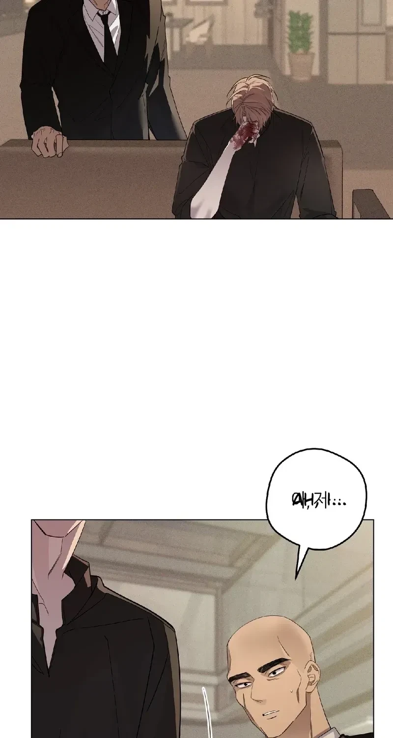 Chapter 14, page 11