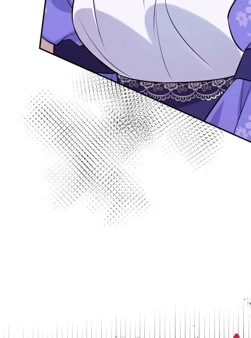 Chapter 1, page 10