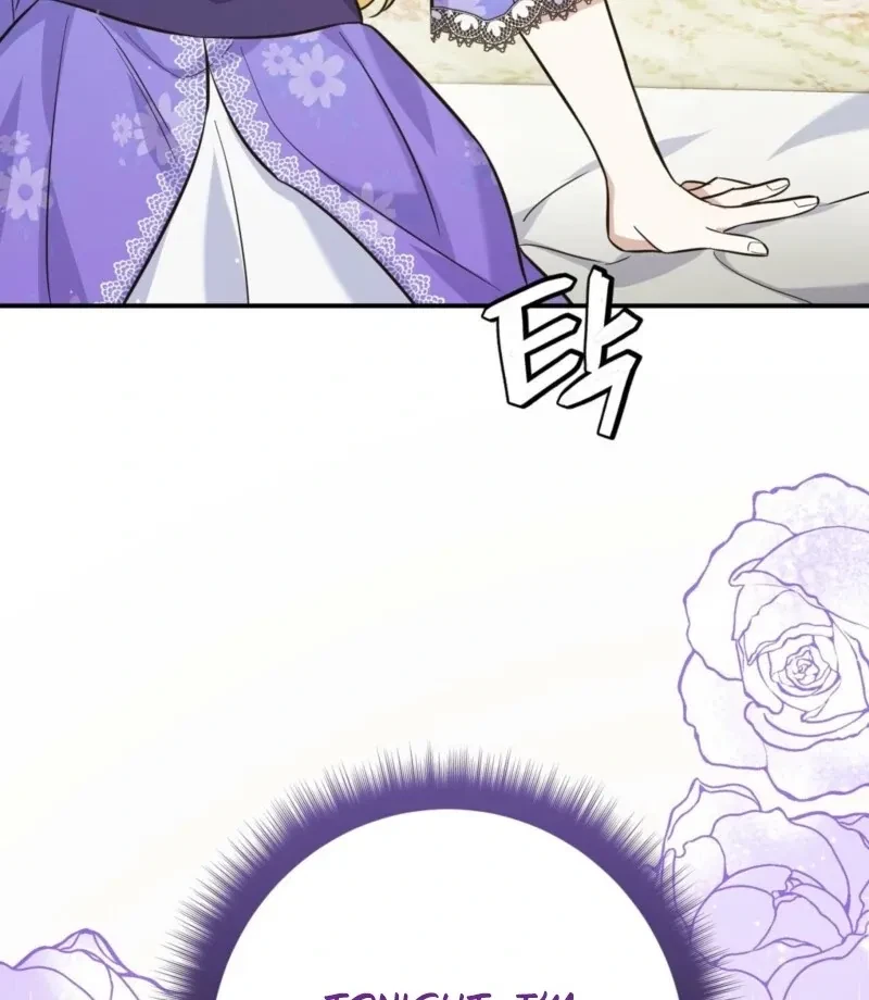 Chapter 1, page 126