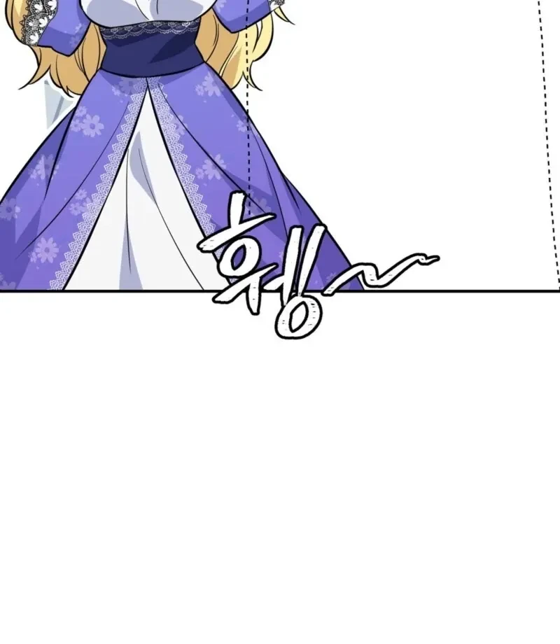 Chapter 1, page 152
