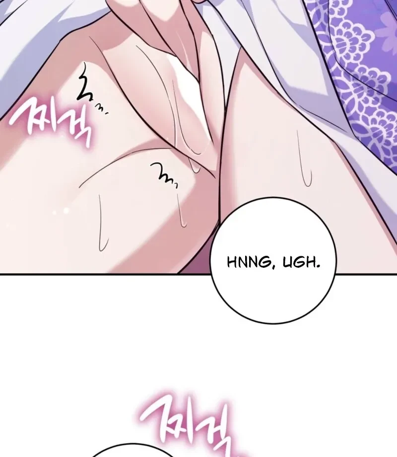 Chapter 1, page 186
