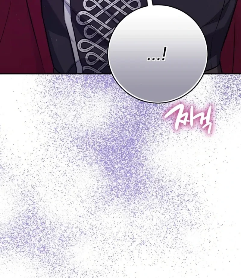 Chapter 1, page 195