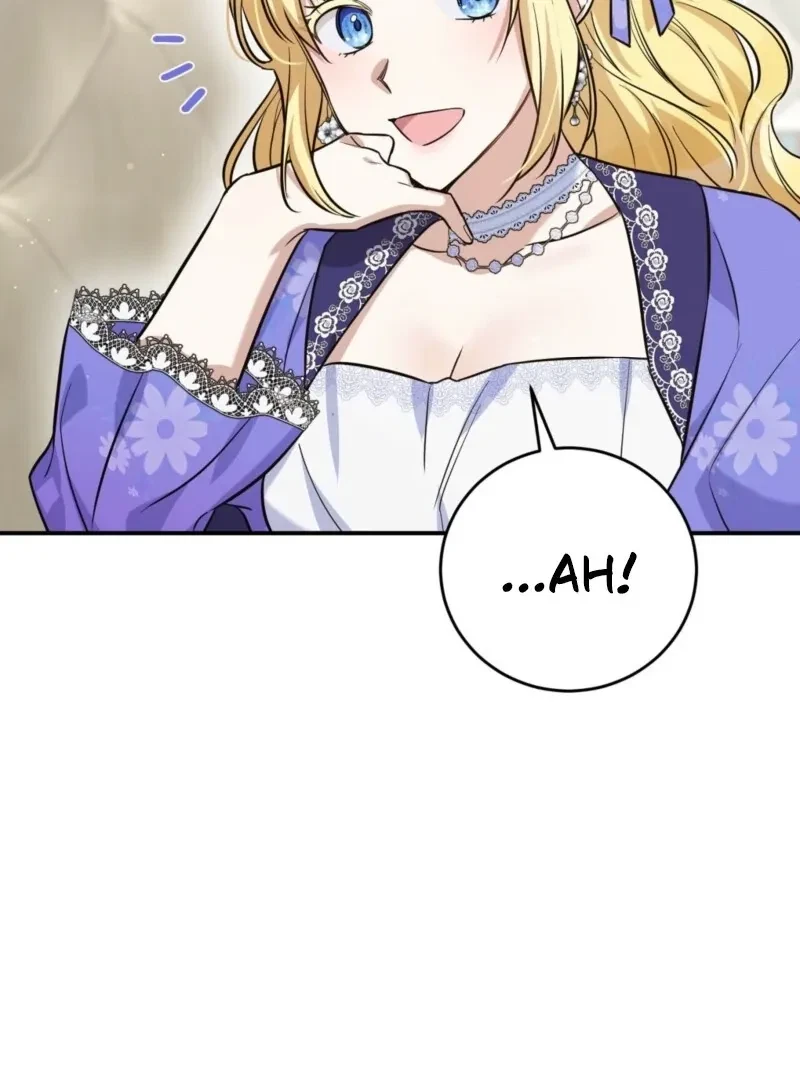 Chapter 1, page 71