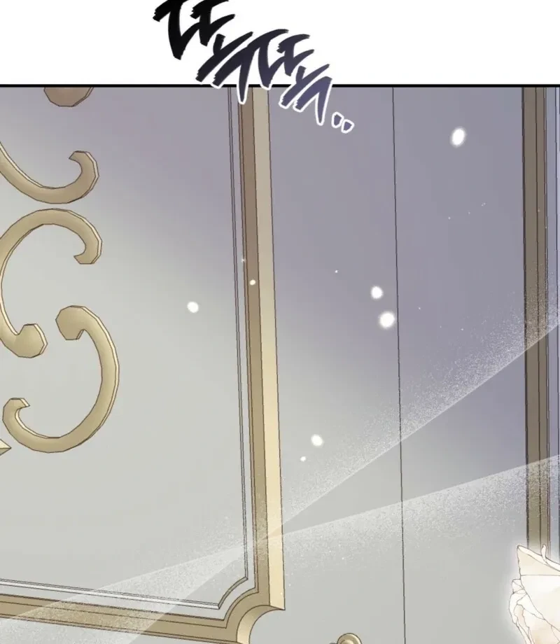 Chapter 1, page 96