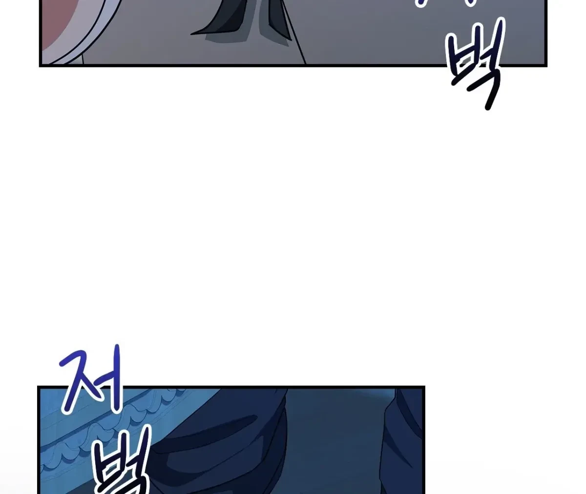 Chapter 1, page 104