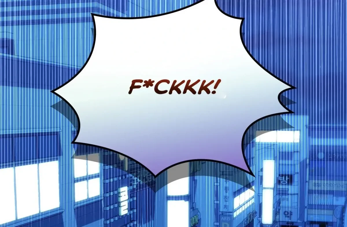 Chapter 1, page 119