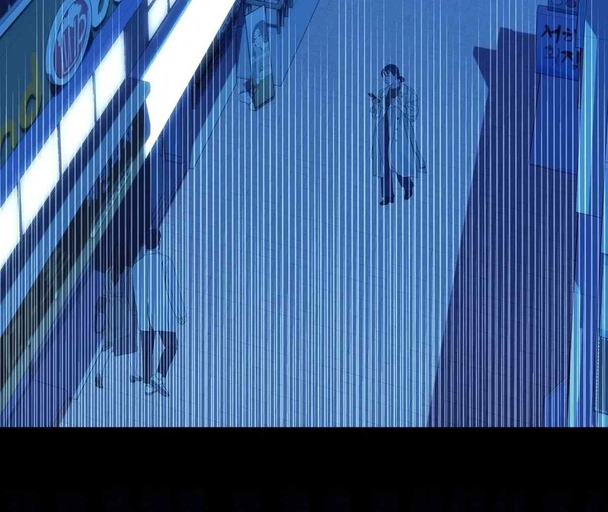 Chapter 1, page 121