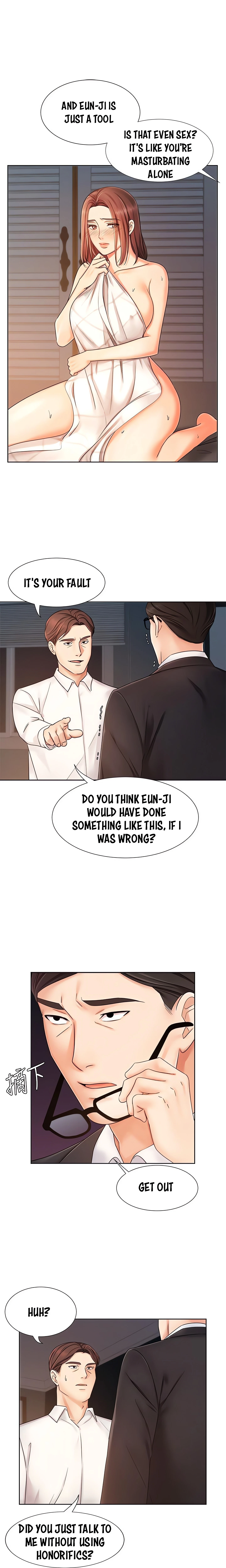 Chapter 7, page 13