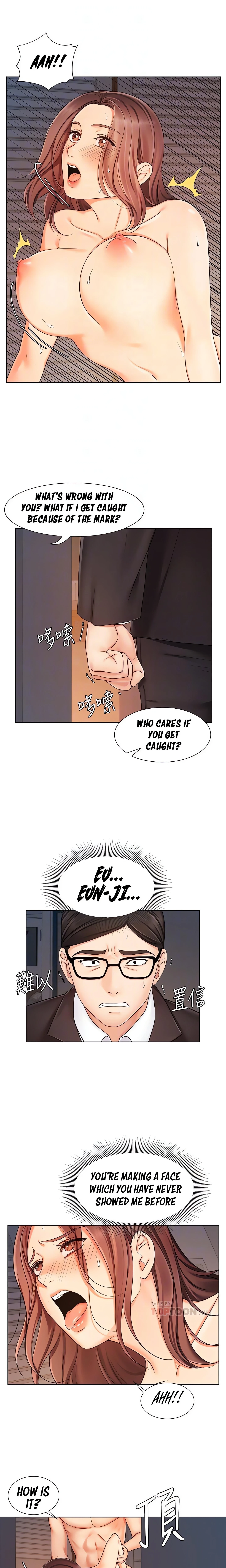 Chapter 7, page 6