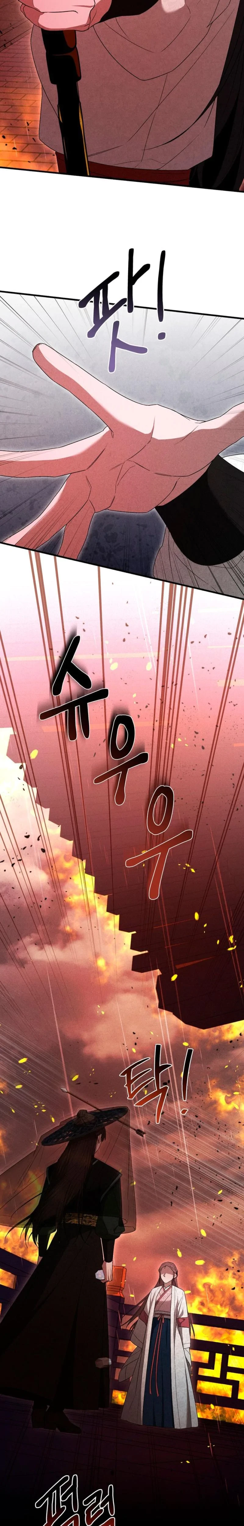 Chapter 14, page 18