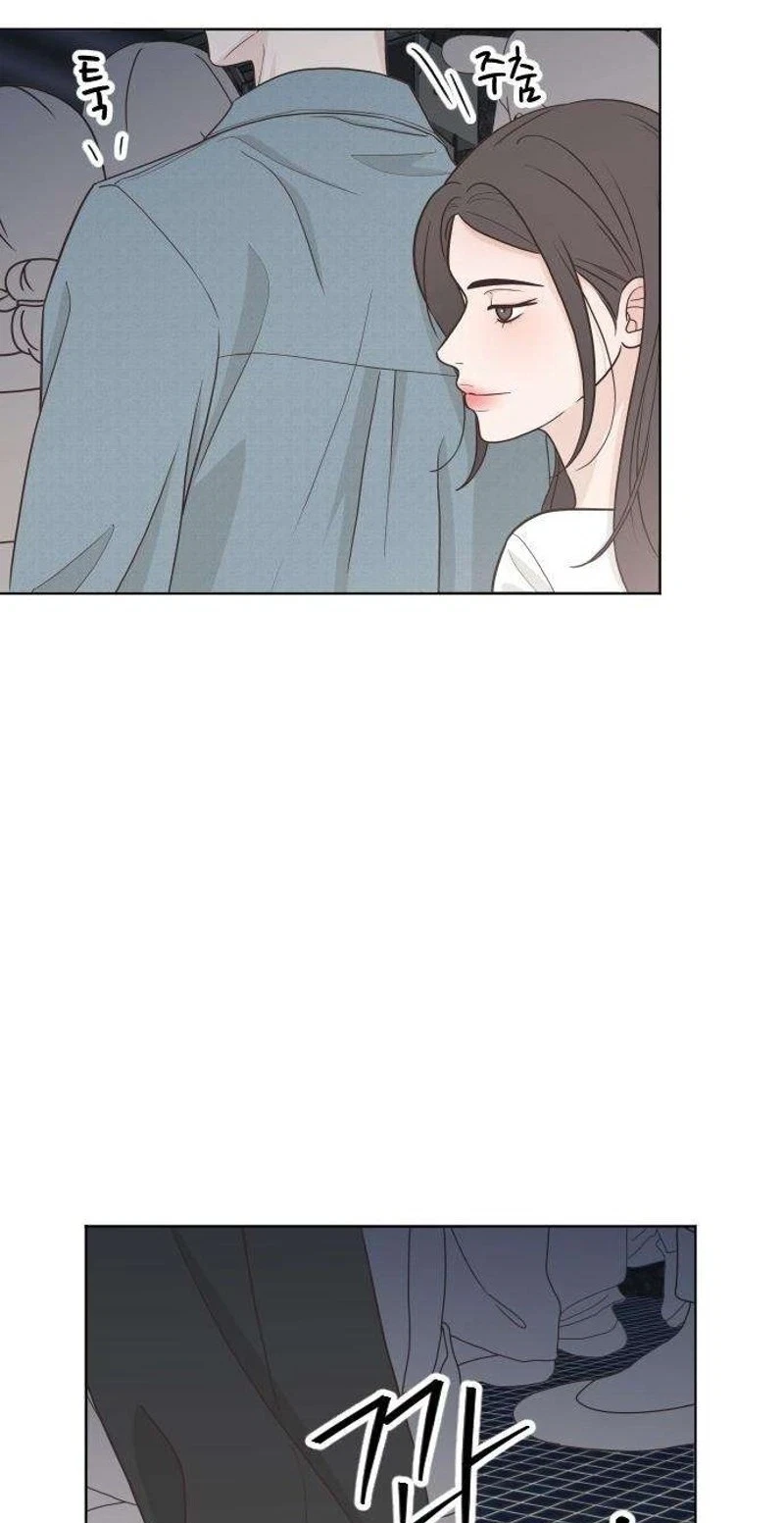 Chapter 20, page 4