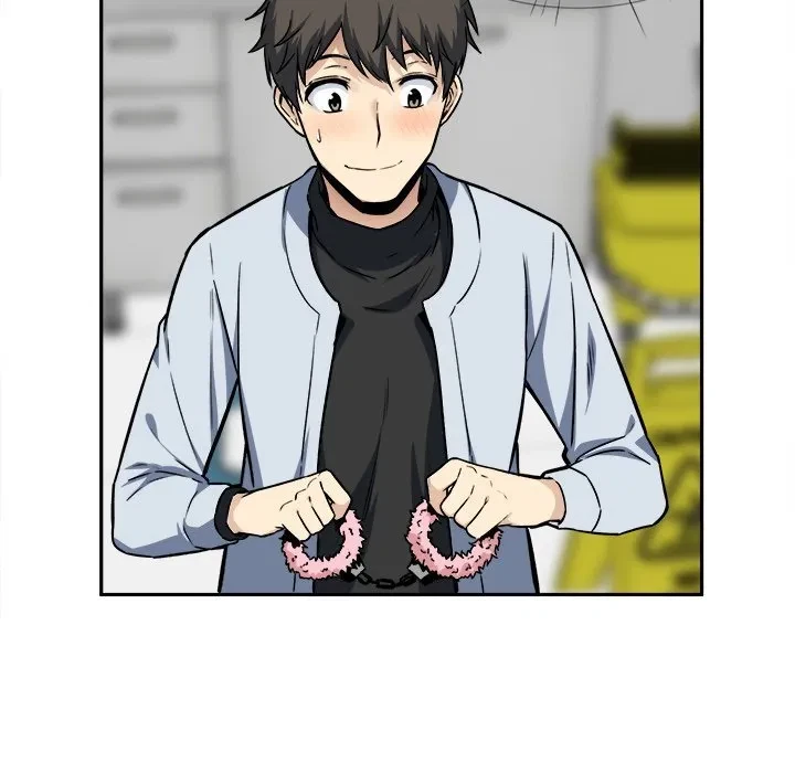 Excuse Me, This Is My Room Chapter 24, page 101