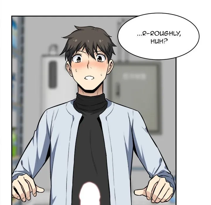 Excuse Me, This Is My Room Chapter 24, page 116