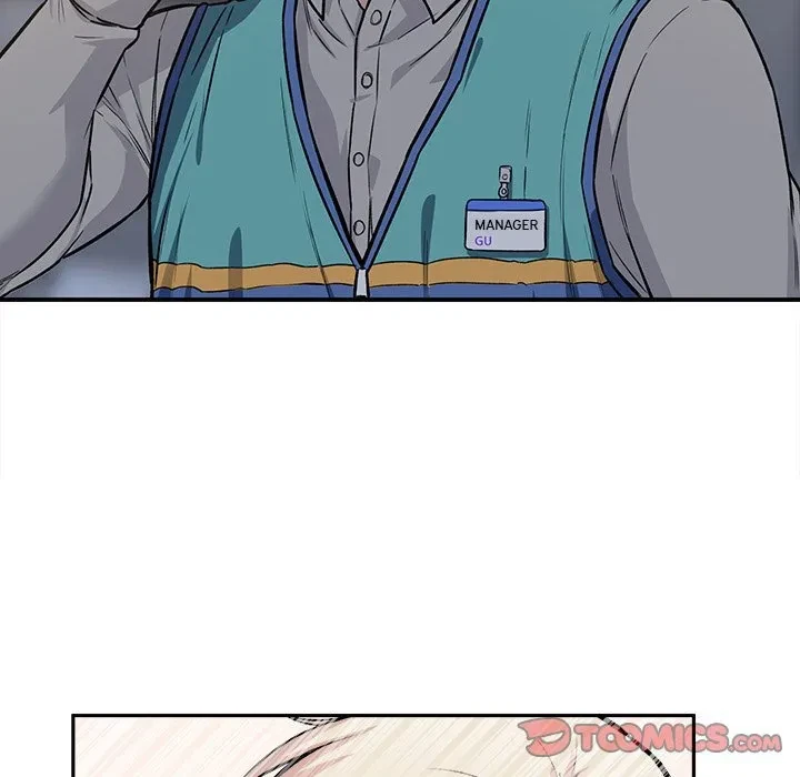 Excuse Me, This Is My Room Chapter 24, page 129
