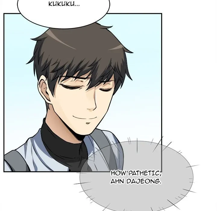 Excuse Me, This Is My Room Chapter 24, page 18
