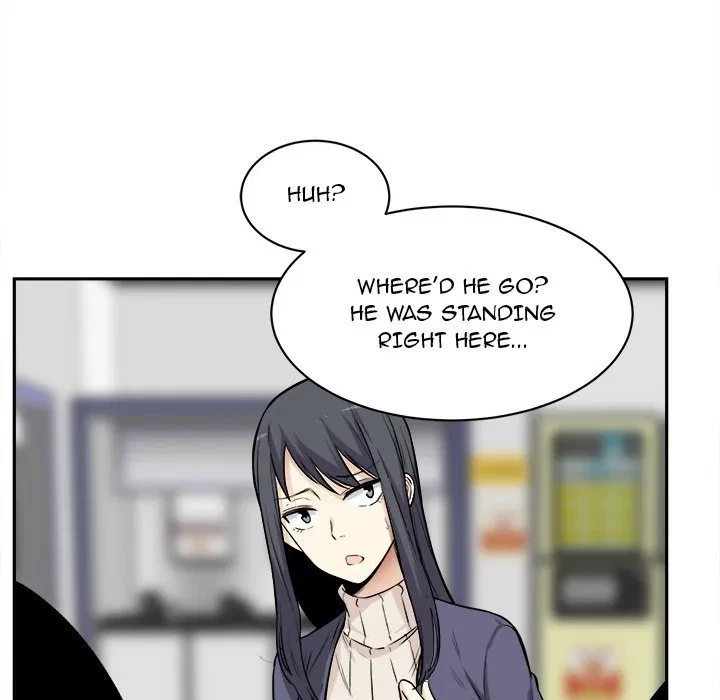 Excuse Me, This Is My Room Chapter 24, page 33