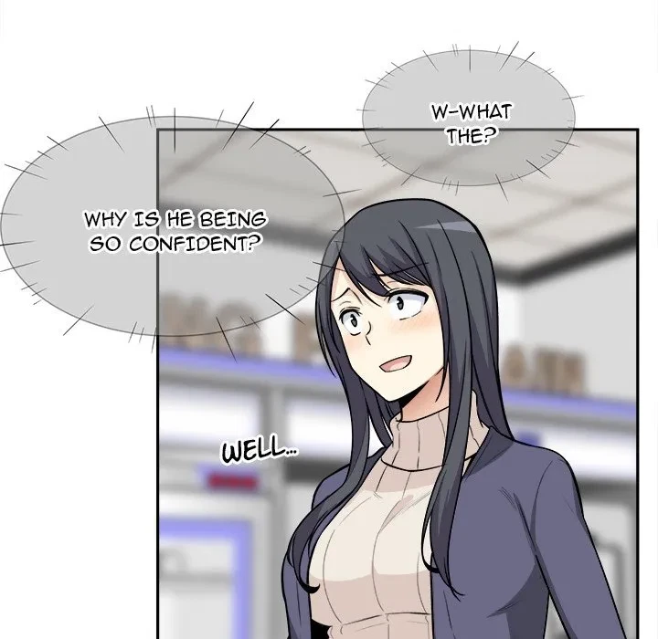 Excuse Me, This Is My Room Chapter 24, page 43