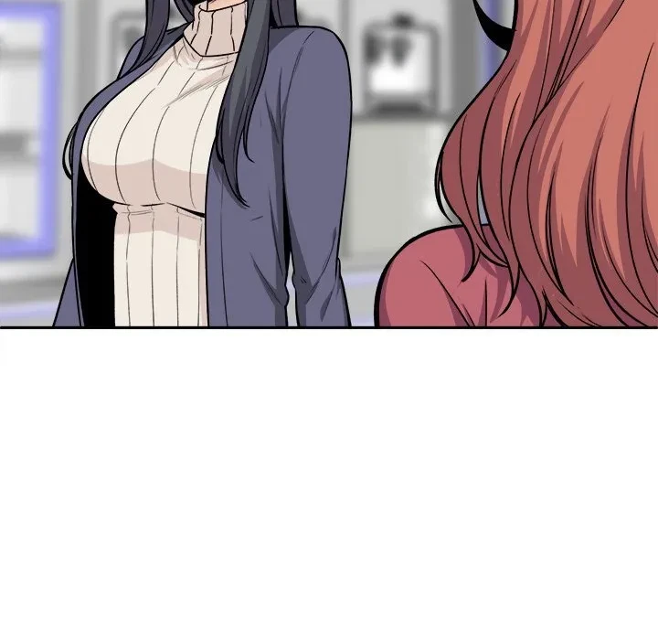 Excuse Me, This Is My Room Chapter 24, page 47