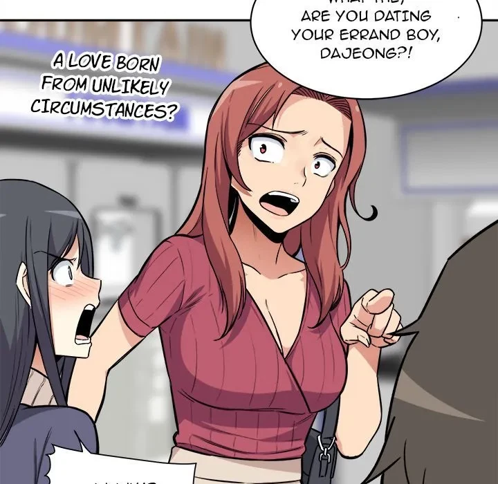 Excuse Me, This Is My Room Chapter 24, page 61