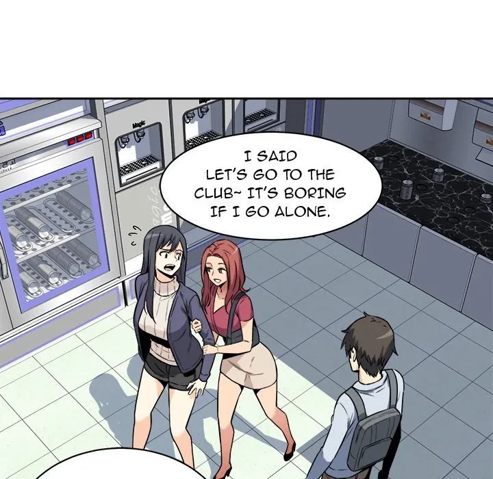 Excuse Me, This Is My Room Chapter 24, page 70