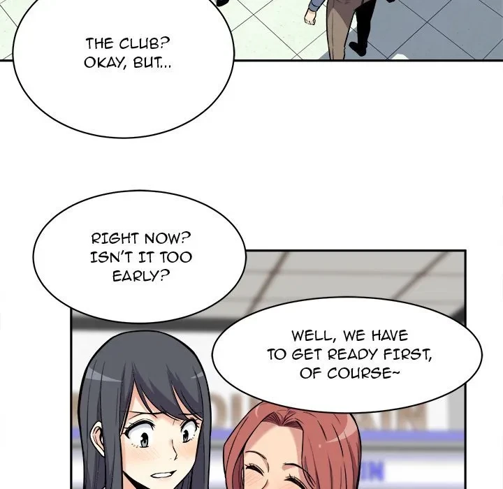 Excuse Me, This Is My Room Chapter 24, page 71