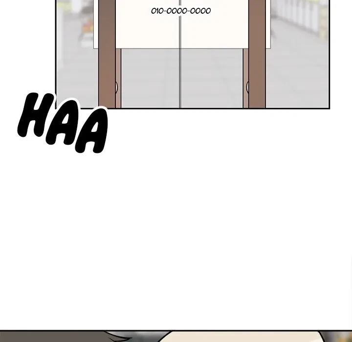 Excuse Me, This Is My Room Chapter 24, page 80
