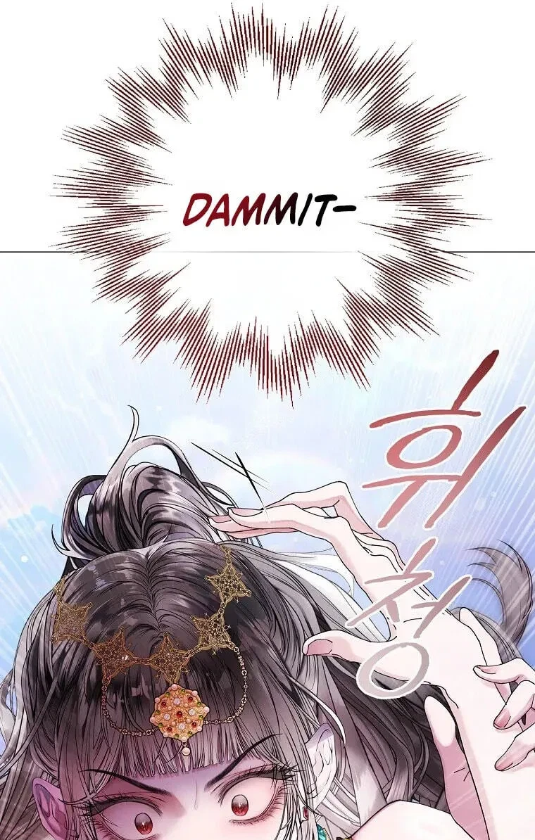 Chapter 8, page 19