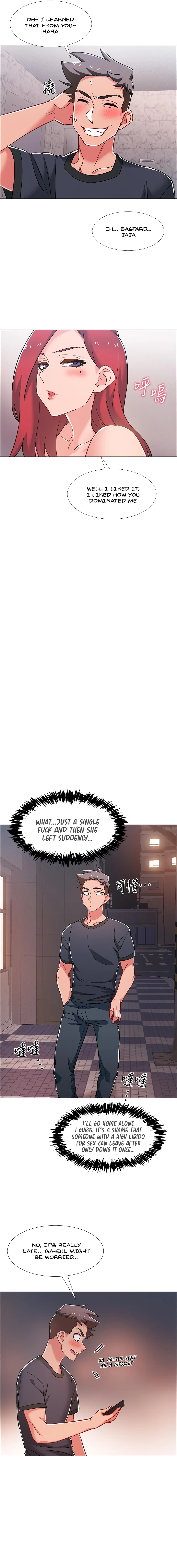 Chapter 32, page 14