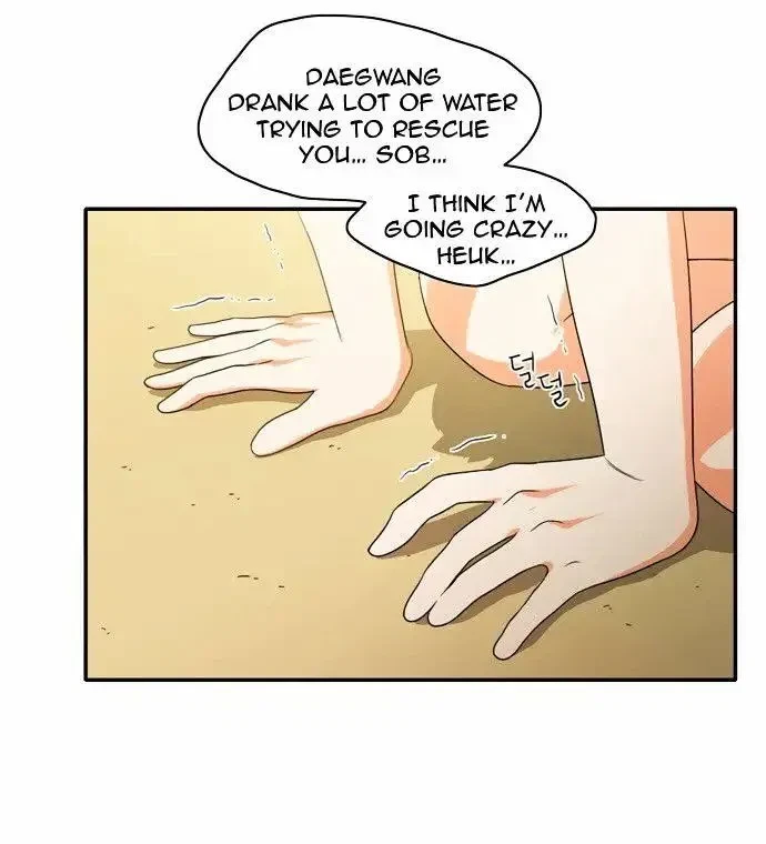 Chapter 17, page 30