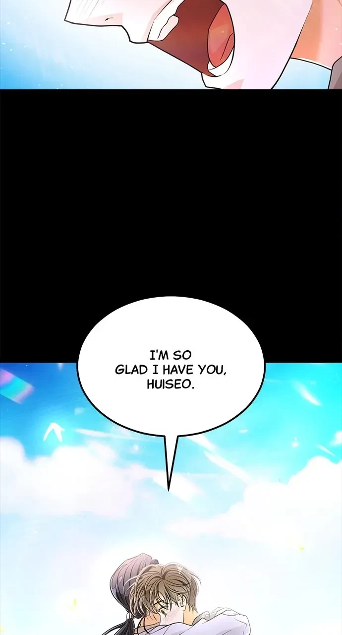 Chapter 58, page 17