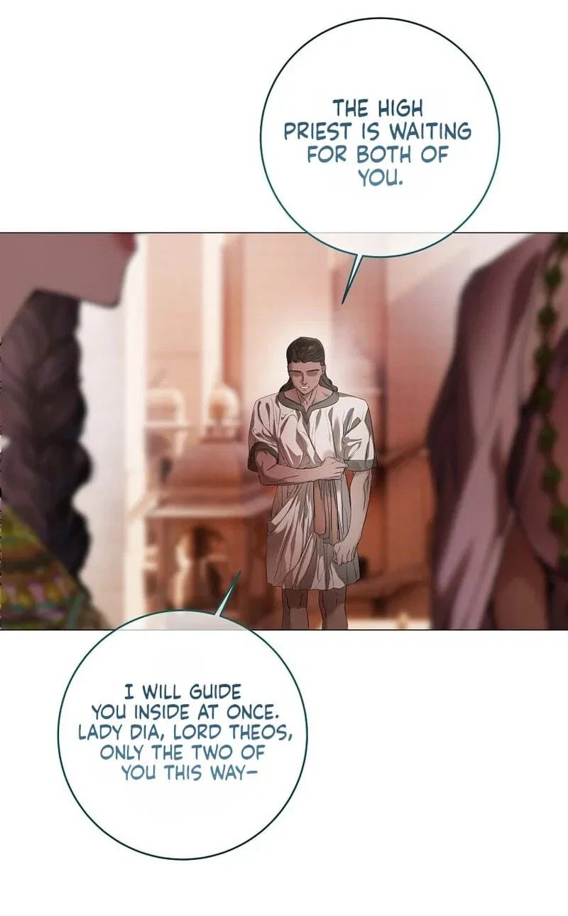 Chapter 12, page 7