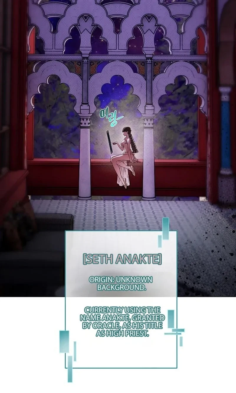 Chapter 12, page 74