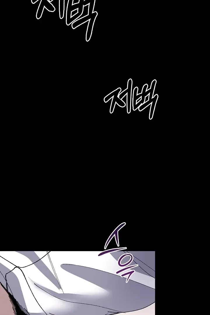 Chapter 10, page 35