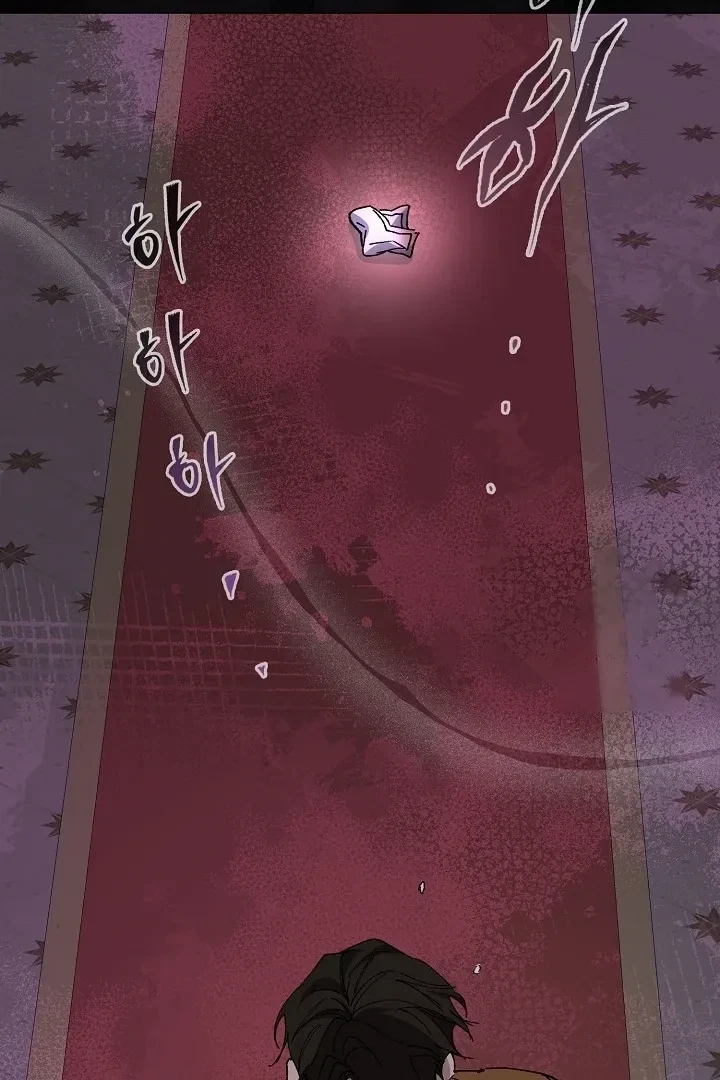 Chapter 10, page 54