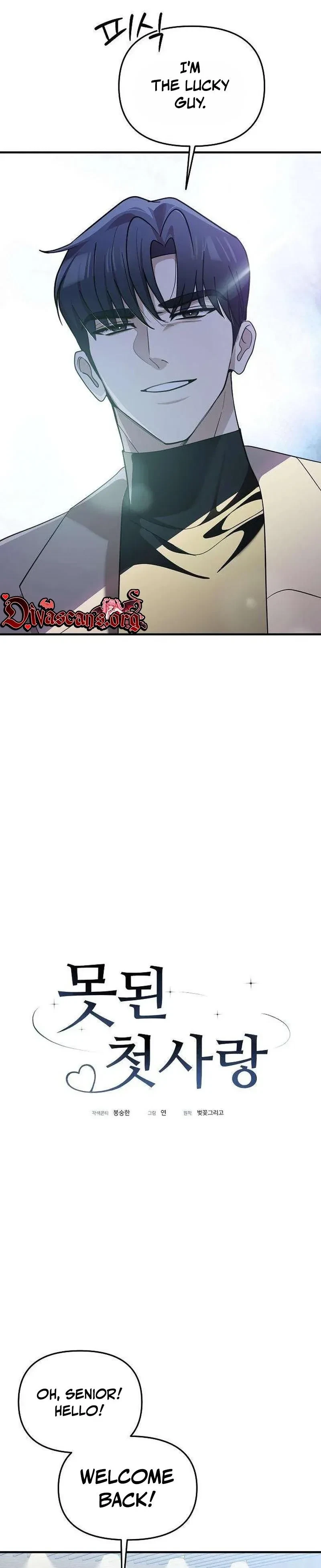 Chapter 5, page 7