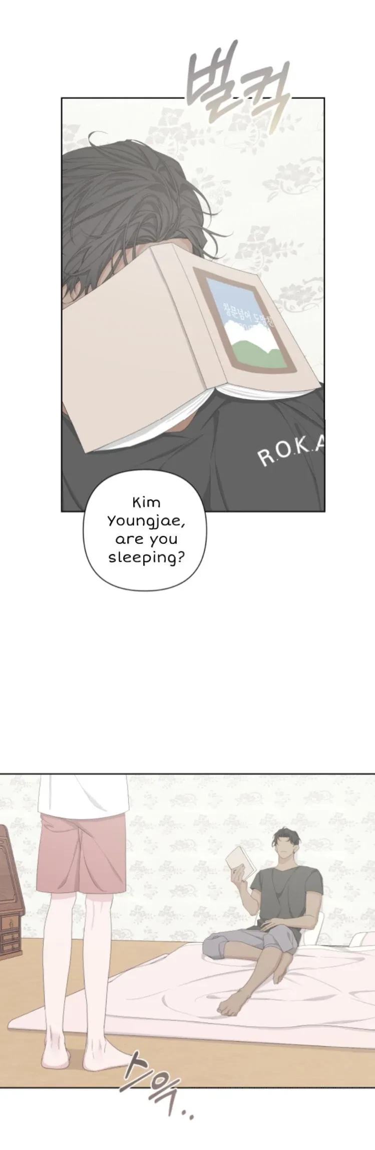 Chapter 48, page 7