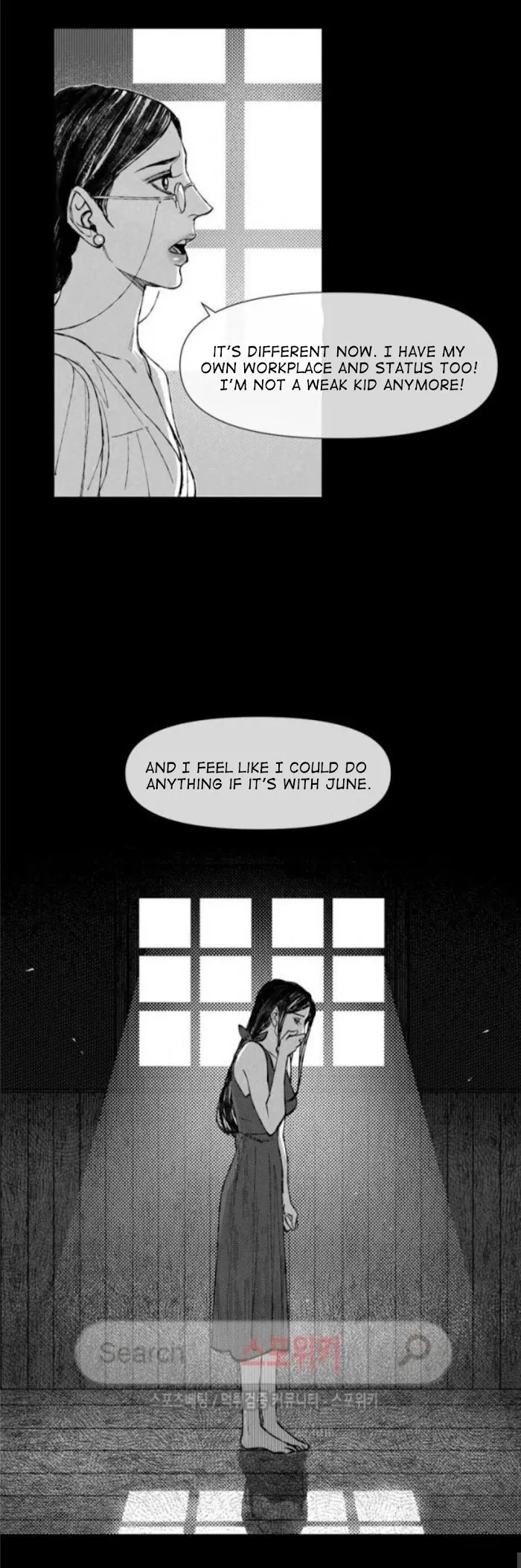 Chapter 15, page 17